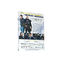 La boîte faite sur commande de DVD place le film de l'Amérique la saison 11 de la série complète NCIS Los Angeles fournisseur