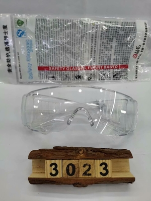 La Chine Anti-lunettes de soleil de lunettes fournisseur
